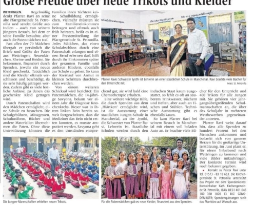 b0e68fb8-5737-48c8-b389-193a1136d8b3